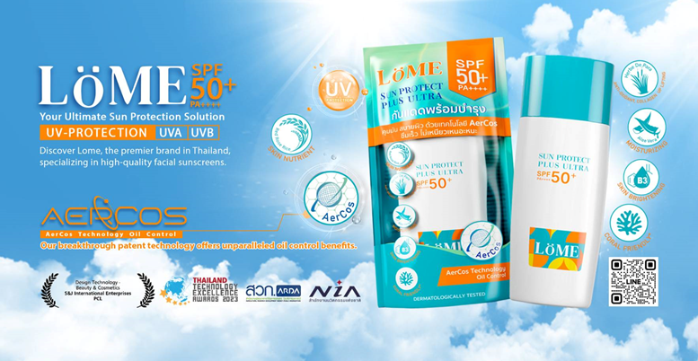 LOME Cosmetics Banner